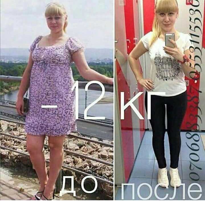 Energy Slim для похудения 