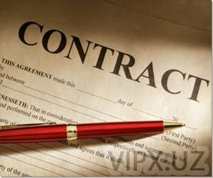 E-KONTRAKT регистрация контрактов