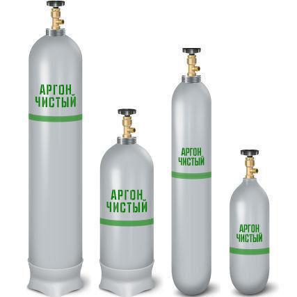  Аргоновые баллоны (Аргоновый Аргон баллон )