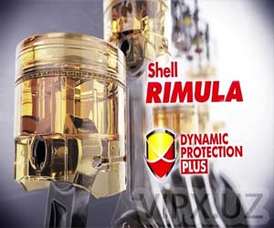 Моторное масло Shell Rimula R4 X 15W40.